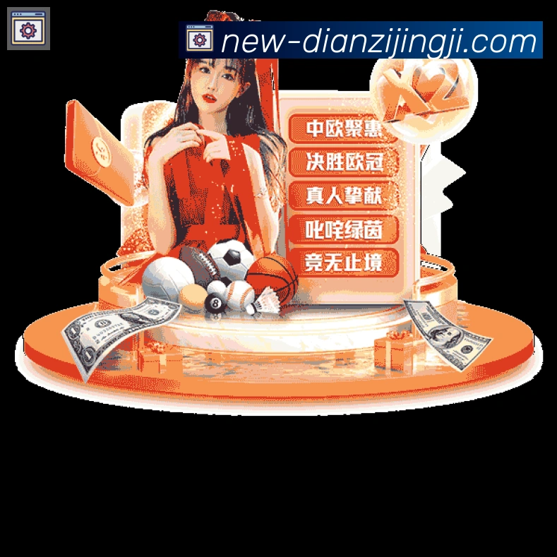 奖项3